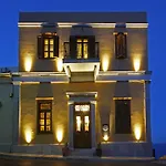 Ξενοδοχείο Αρίων Πανσιόν 4*