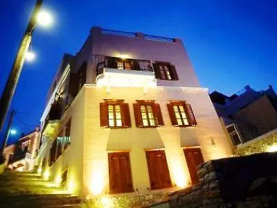 Arion Syros Luxury And Pensionat