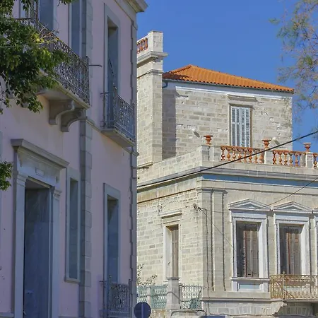 Arion Syros Guest house